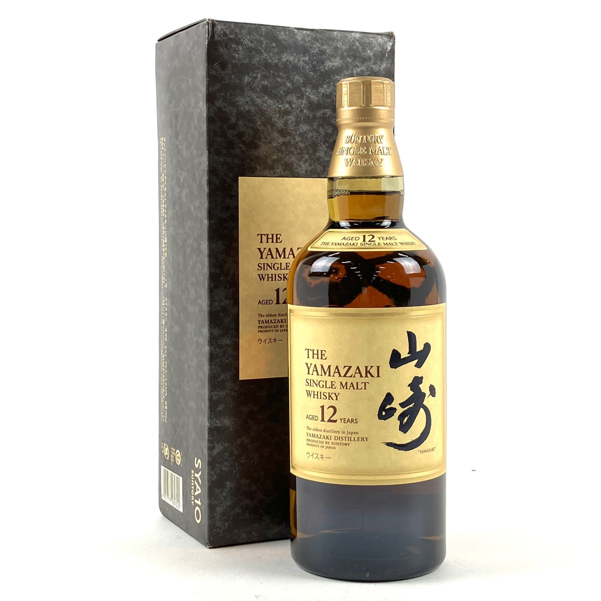 【バイセル公式】【東京都内限定お届け】 サントリー SUNTORY 山崎 12年 シングルモルト 700ml 国産ウイスキー 【古酒】 -  バイセルブランシェ