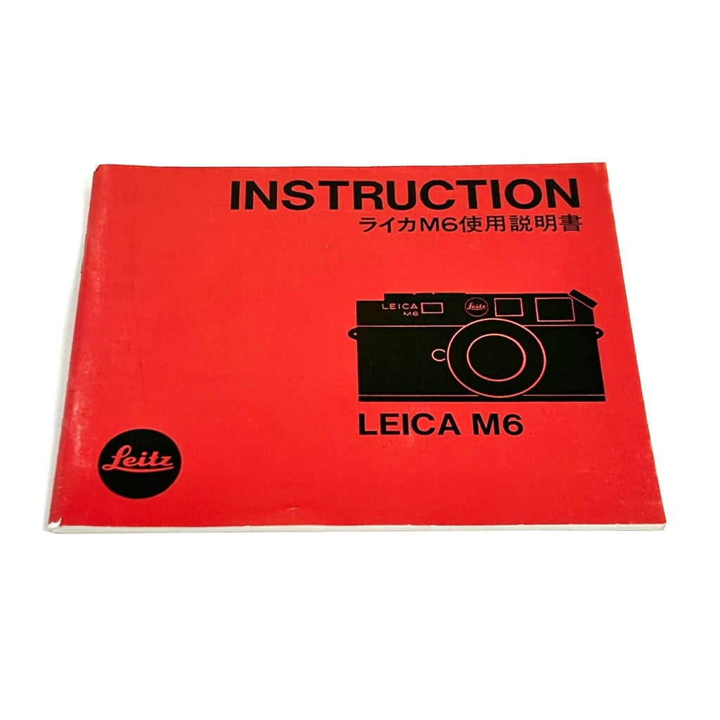 ライカ LEICA M6 LEITZ WETZLAR 刻印 ブラック ［ジャンク品］ フィルム レンジファインダーカメラ 【中古】