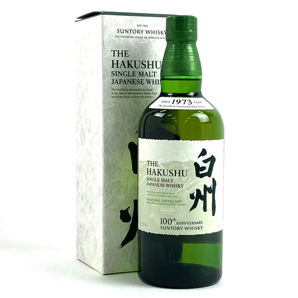 【東京都内限定お届け】 サントリー SUNTORY 白州蒸留所 100周年記念ボトル 700ml 国産ウイスキー 【古酒】