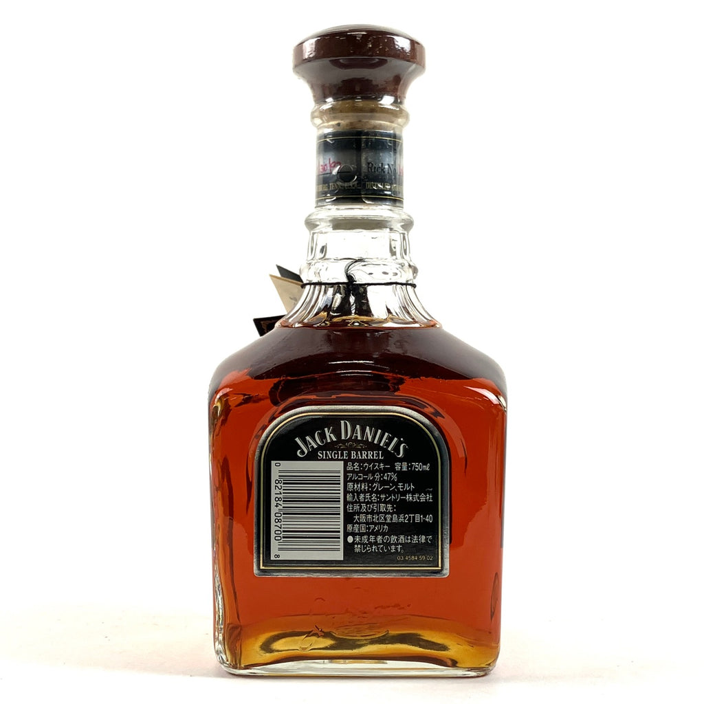 ジャックダニエル JACK DANIELS シングルバレル 750ml アメリカンウイスキー 【古酒】