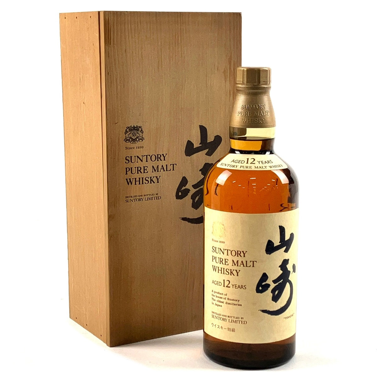 バイセル公式】【東京都内限定お届け】 サントリー SUNTORY 山崎