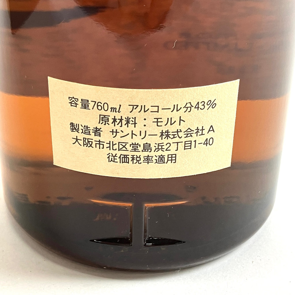 【在庫一掃】 【東京都内限定お届け】 サントリー SUNTORY 山崎 12年 ピュアモルト 特級 760ml 国産ウイスキー 【古酒】 liqbb
