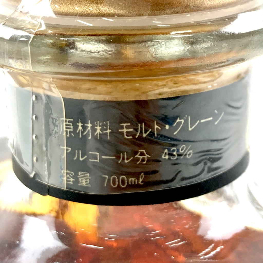 竹鶴政孝生誕100周年ボトル NIKKA WHISKYザブレンド☆未開封