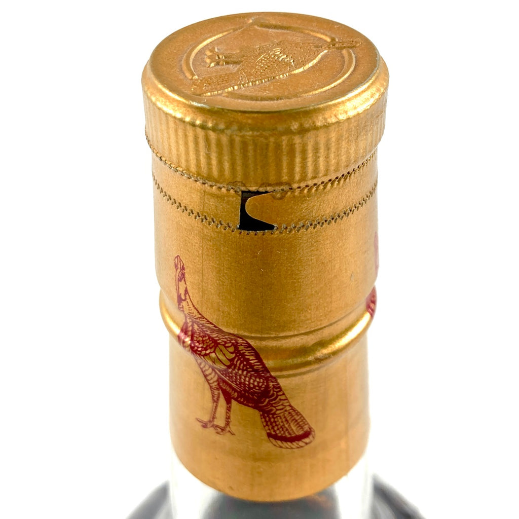 ワイルドターキー WILD TURKEY 8年 旧ボトル 750ml アメリカンウイスキー 【古酒】 liqbb