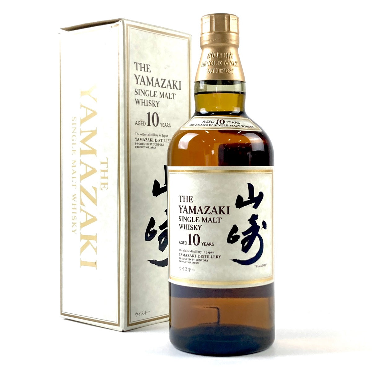 バイセル公式】【東京都内限定発送】 サントリー SUNTORY 山崎 10年 シングルモルト ホワイトラベル 700ml 国産ウイスキー 【古酒】 -  バイセルブランシェ