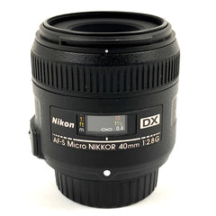 ニコン Nikon AF-S DX Micro NIKKOR 40mm F2.8G 一眼カメラ用レンズ（オートフォーカス） 【中古】