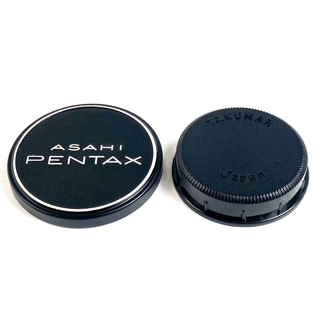 ペンタックス PENTAX SMC TAKUMAR 35mm F2 一眼カメラ用レンズ（マニュアルフォーカス） 【中古】