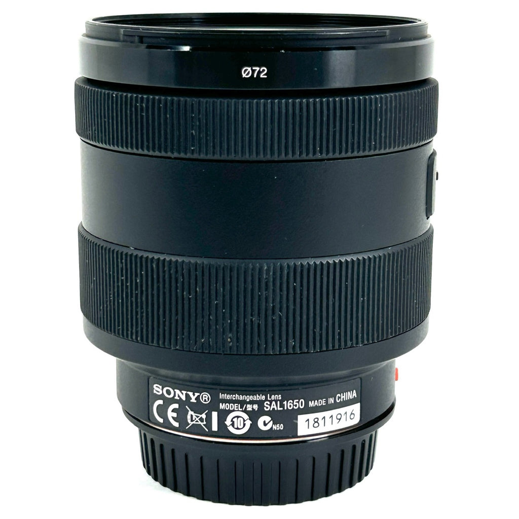 ソニー SONY α77＋DT 16-50mm F2.8 SSM デジタル 一眼レフカメラ 【中古】