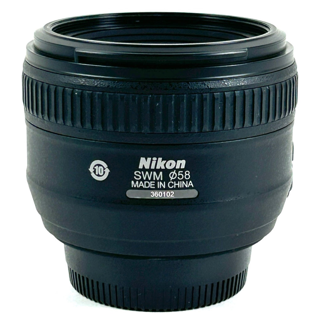 ニコン Nikon AF-S NIKKOR 50mm F1.4G 一眼カメラ用レンズ（オートフォーカス） 【中古】