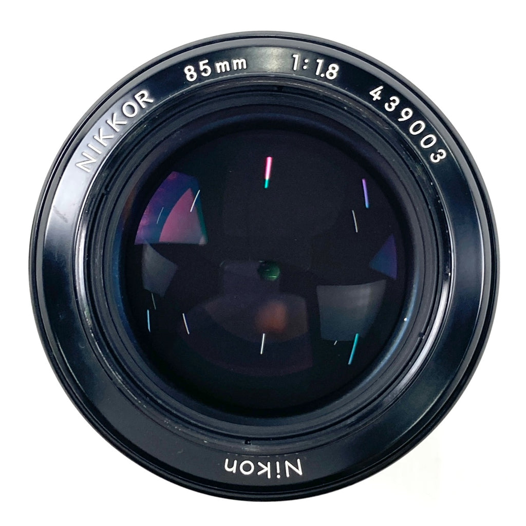 ニコン Nikon NIKKOR 85mm F1.8 一眼カメラ用レンズ（マニュアルフォーカス） 【中古】