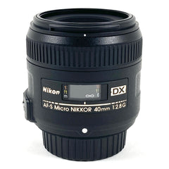 ニコン Nikon AF-S DX Micro NIKKOR 40mm F2.8G 一眼カメラ用レンズ（オートフォーカス） 【中古】