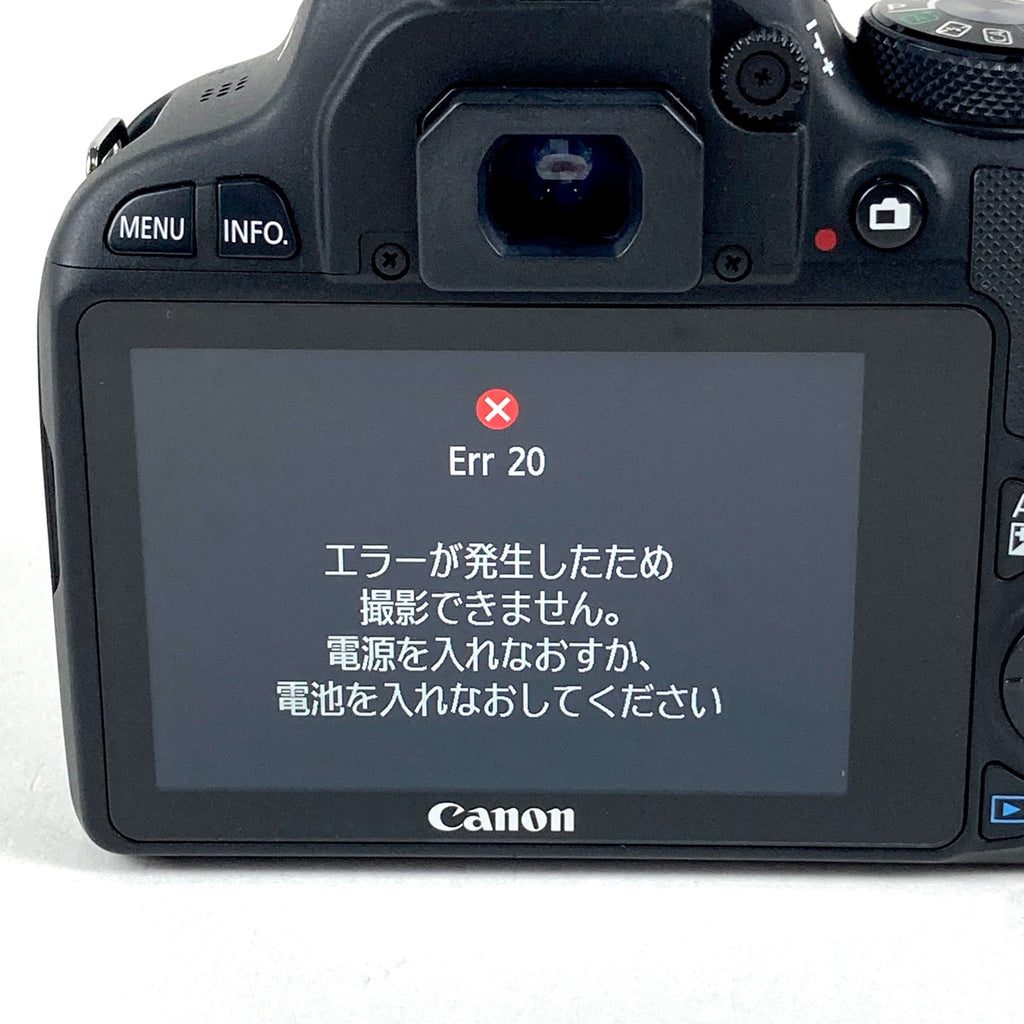 バイセル公式】キヤノン Canon EOS Kiss X7 ボディ ［ジャンク品］ デジタル 一眼レフカメラ 【中古】 - バイセルブランシェ