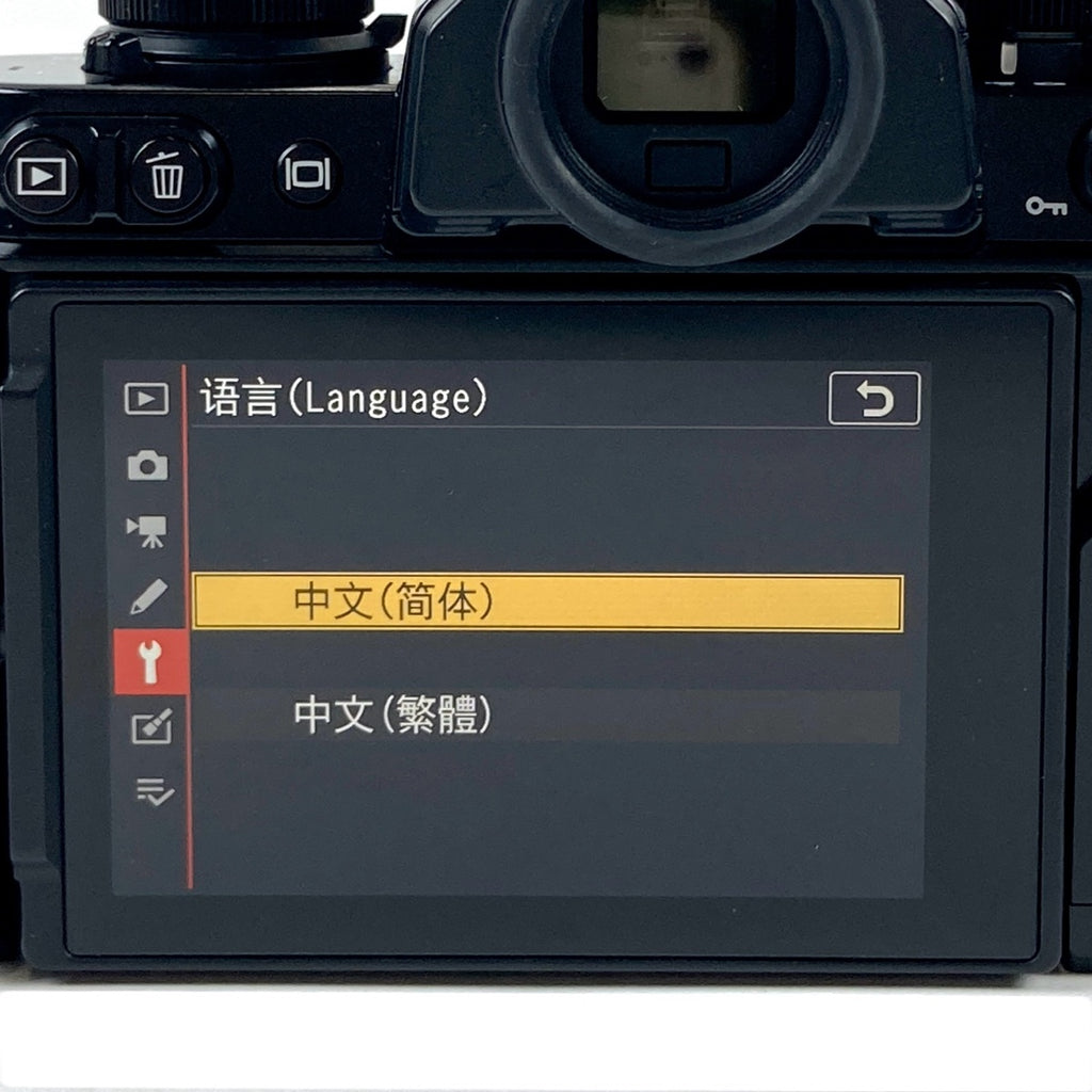 ニコン Nikon Z fc 16-50 VR レンズキット ブラック 海外仕様 デジタル ミラーレス 一眼カメラ 【中古】cambb