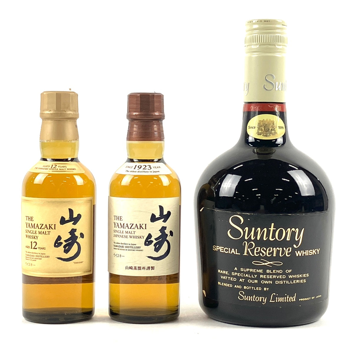 山崎12年3本飲料・酒