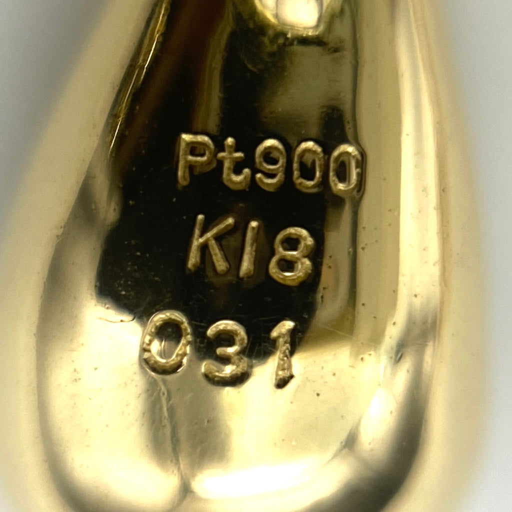 メレダイヤ デザインネックレス YG イエローゴールド ペンダント ネックレス K18 Pt900 ダイヤモンド レディース 【中古】nbjwl