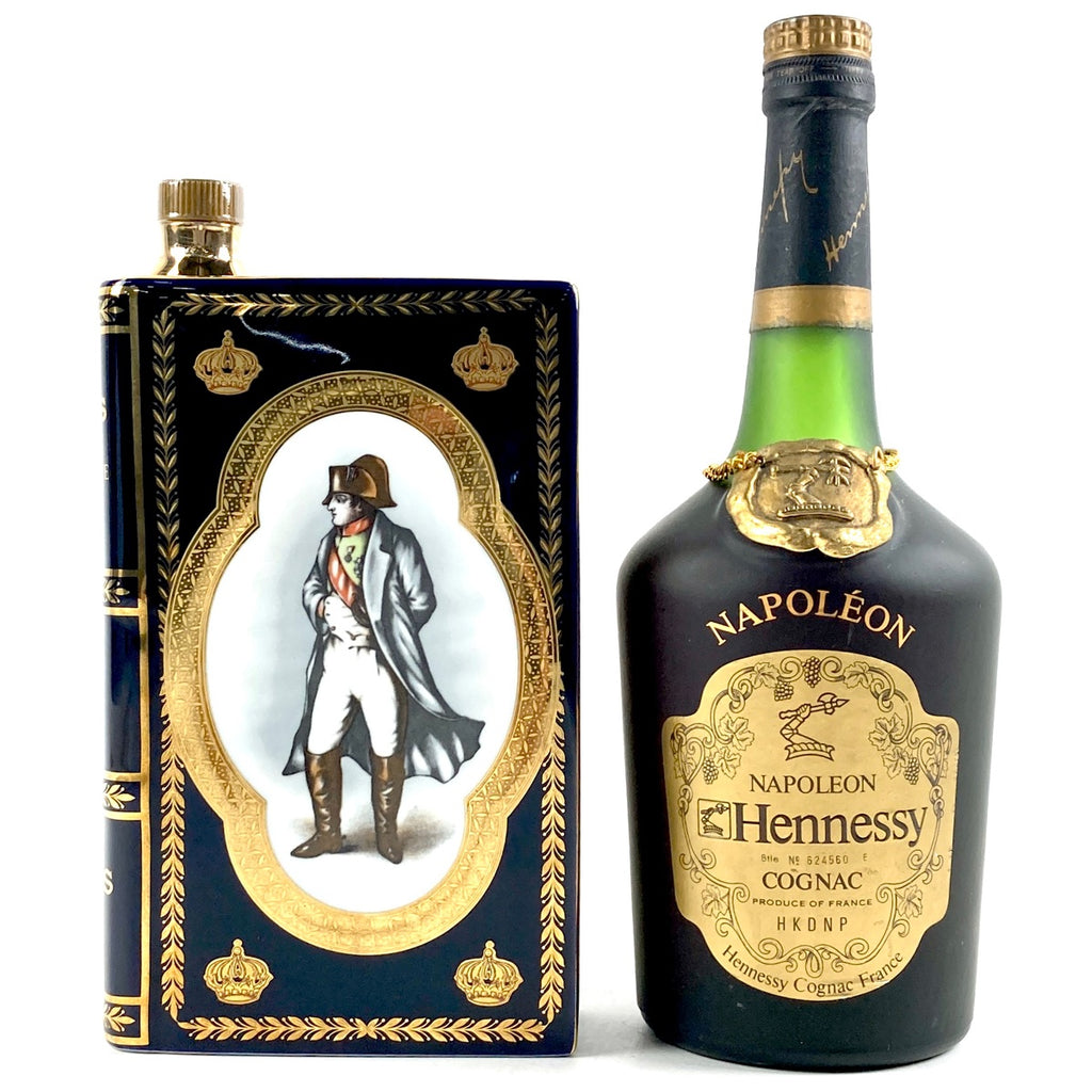 バイセルブランデーセット2本 Hennessy HINE コニャック | a-hometeam.com