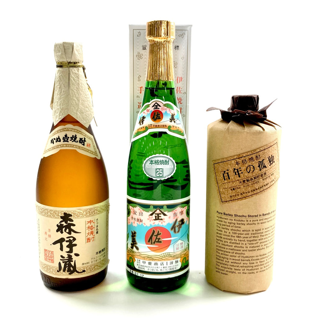 森伊蔵 720ml 本格焼酎 日本酒 未開封 3本セット 正しい