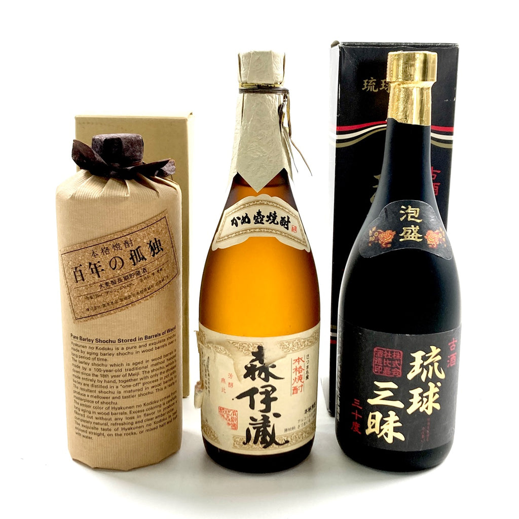 【東京都内限定お届け】 3本 黒木本店 森伊蔵 比嘉酒造 麦焼酎 泡盛 720ml いも焼酎 【古酒】