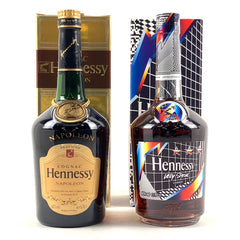 2本 ヘネシー Hennessy ナポレオン ブラスドール 金ラベル ベリースペシャル リミテッドエディション 700ml ブランデー セット 【古酒】