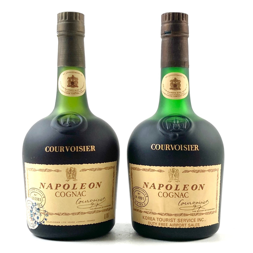 2本 クルボアジェ Courvoisier ナポレオン 旧ボトル コニャック 700ml ブランデー セット 【古酒】