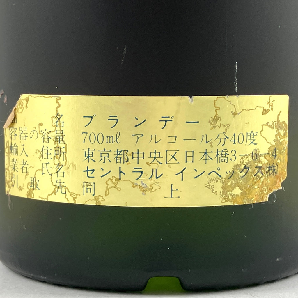 3本 カミュ ミュコー ルイドール コニャック ピュアグレープ 700ml ブランデー セット 【古酒】