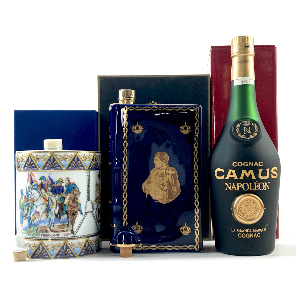 CAMUS NAPOLEON ３本セット - アルコールグッズ