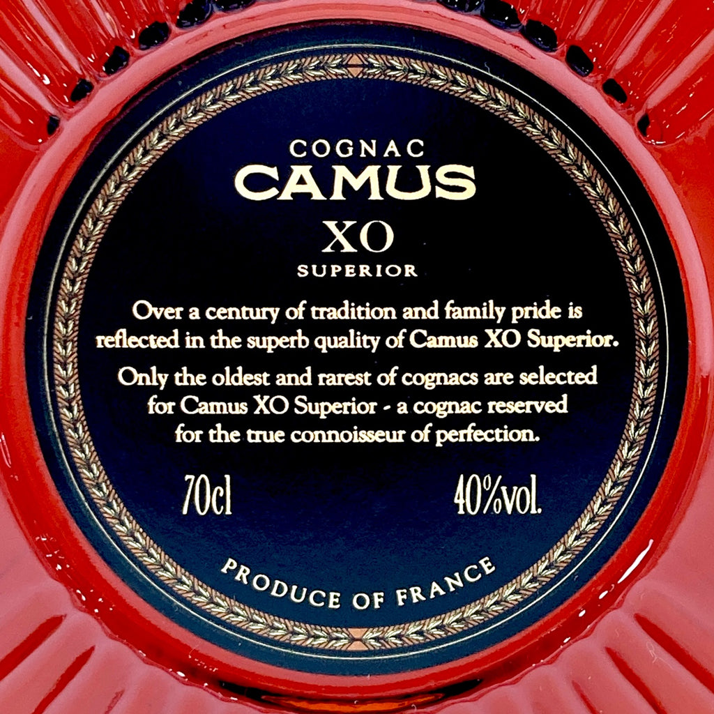 3本 カミュ CAMUS ナポレオン グランマルキ XO スペリオール XO ロングネック コニャック ブランデー セット 【古酒】