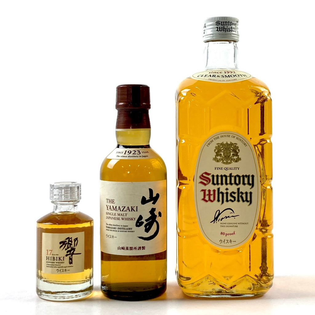 【東京都内限定お届け】 3本 サントリー SUNTORY 響 17年 ミニボトル 山崎 シングルモルト ジャパニーズ 角瓶 白ラベル ウイスキー セット 【古酒】