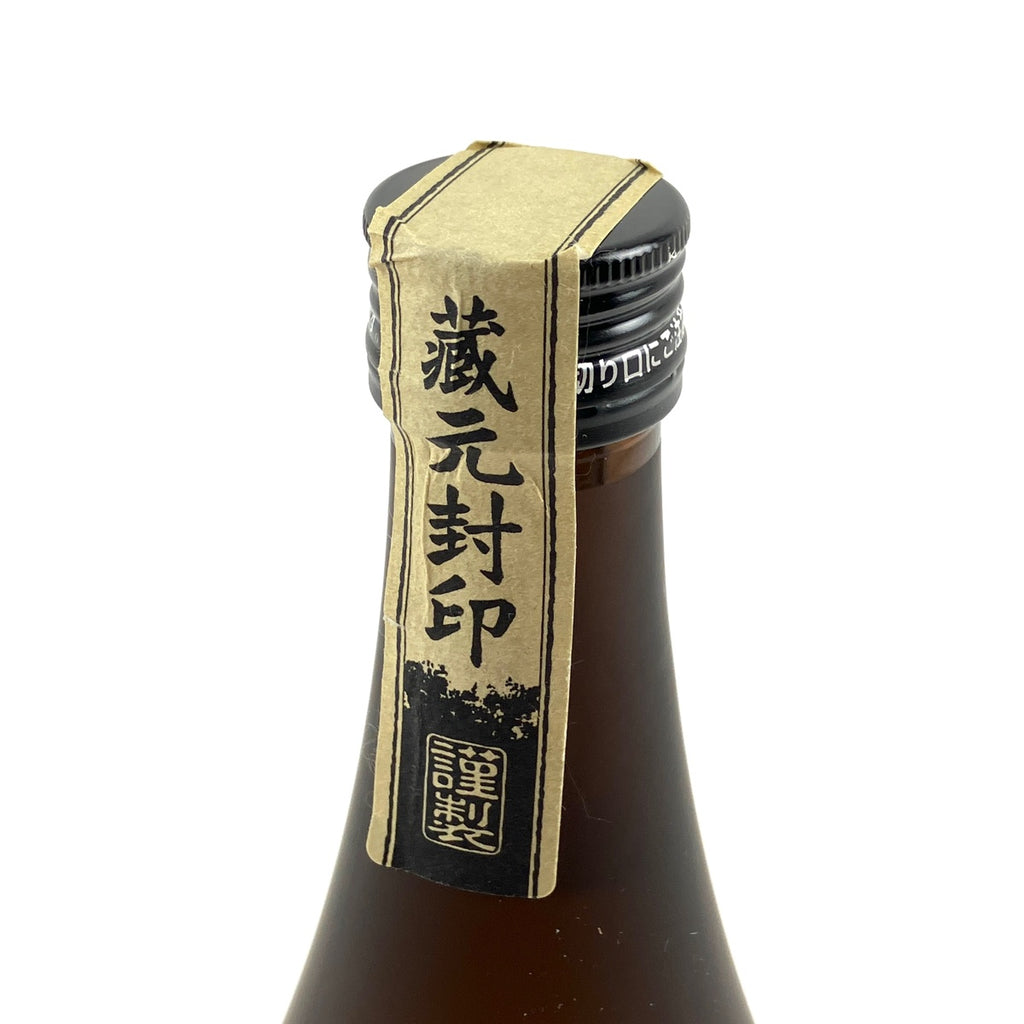 【東京都内限定お届け】 2本 森伊蔵 杜の蔵 麦焼酎 720ml いも焼酎 【古酒】