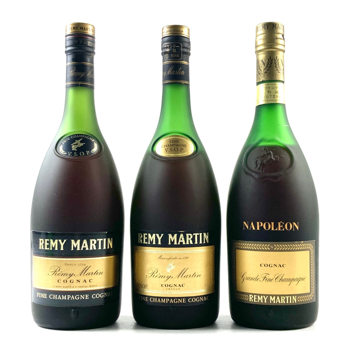 3-50 REMY MARTIN 古酒 VSOP ナポレオン 2本 コニャック 700ml 404度 レミーマルタン ｜ブランデー