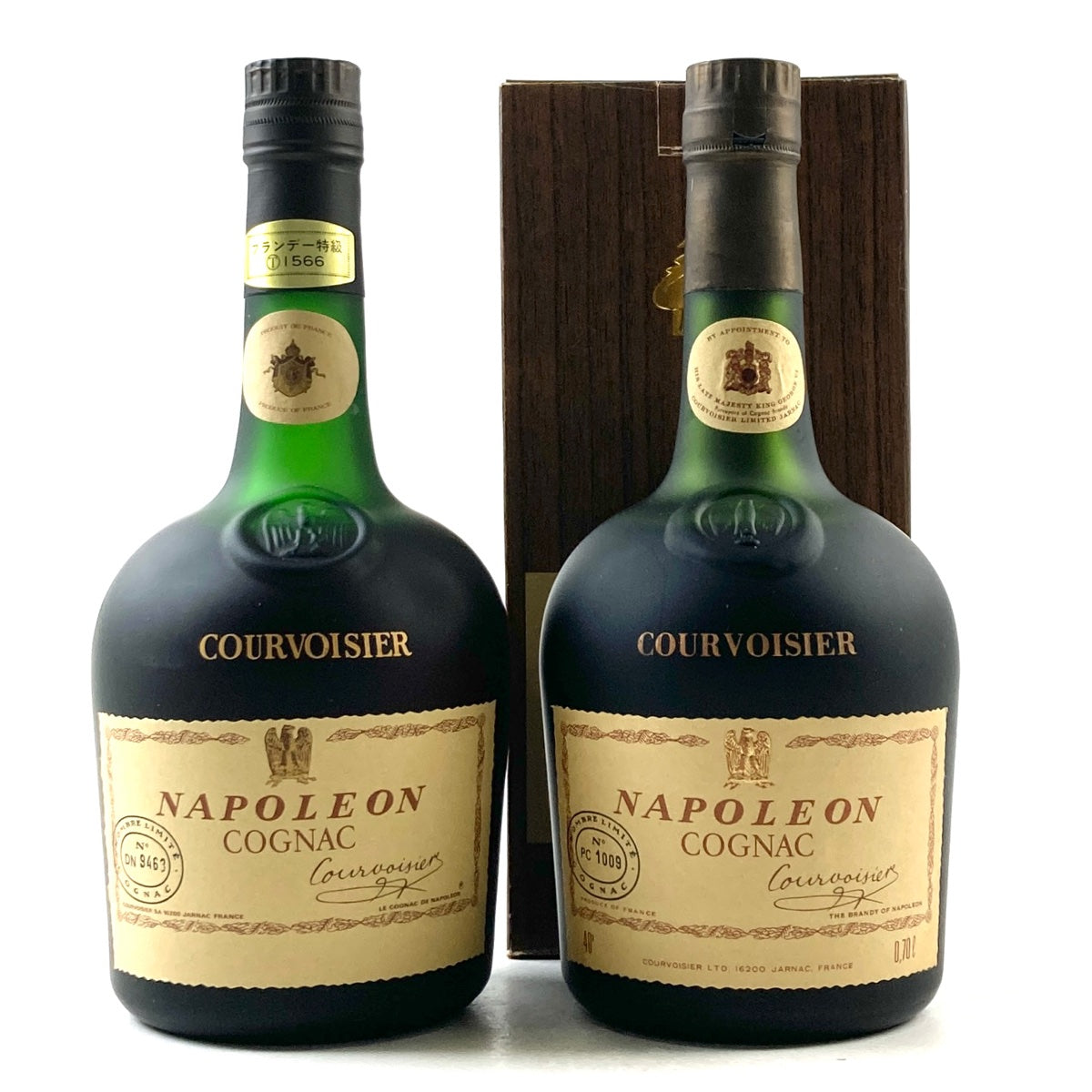 バイセル公式】2本 クルボアジェ Courvoisier ナポレオン 旧ボトル コニャック 700ml ブランデー セット 【古酒】 -  バイセルブランシェ