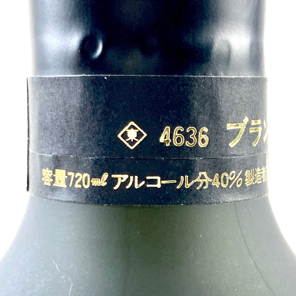 【東京都内限定お届け】 3本 キリン ニッカ ブランデー 600ml ウイスキー セット 【古酒】