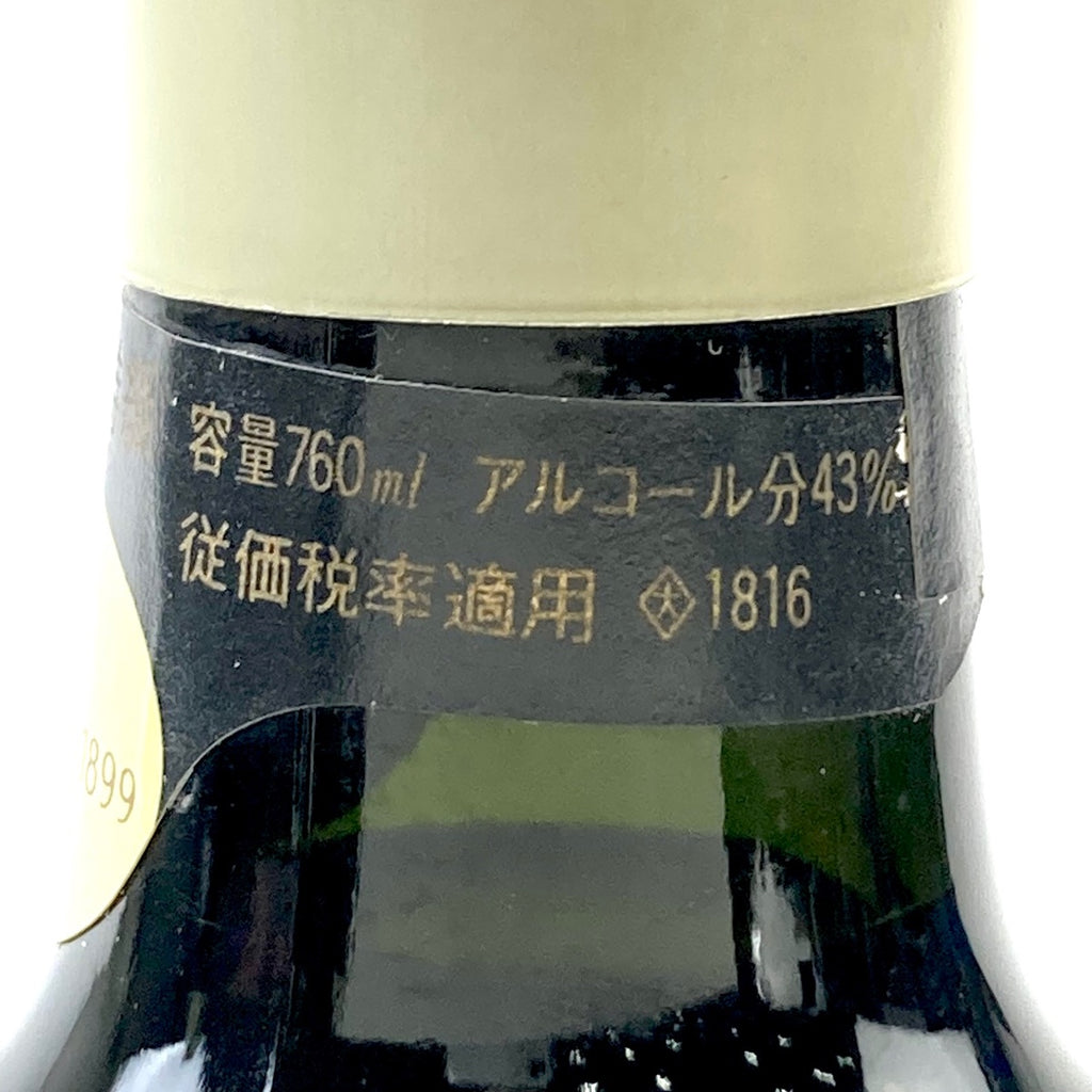 【東京都内限定お届け】サントリー SUNTORY スペシャルリザーブ 760ml ウイスキー セット 【古酒】