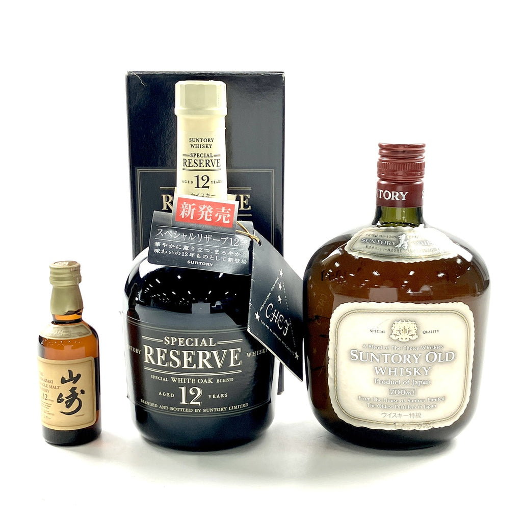 バイセル公式】【東京都内限定お届け】 3本 サントリー SUNTORY 山崎 12年 シングルモルト スペシャルリザーブ 12年 700ml ウイスキー  セット 【古酒】 - バイセルブランシェ