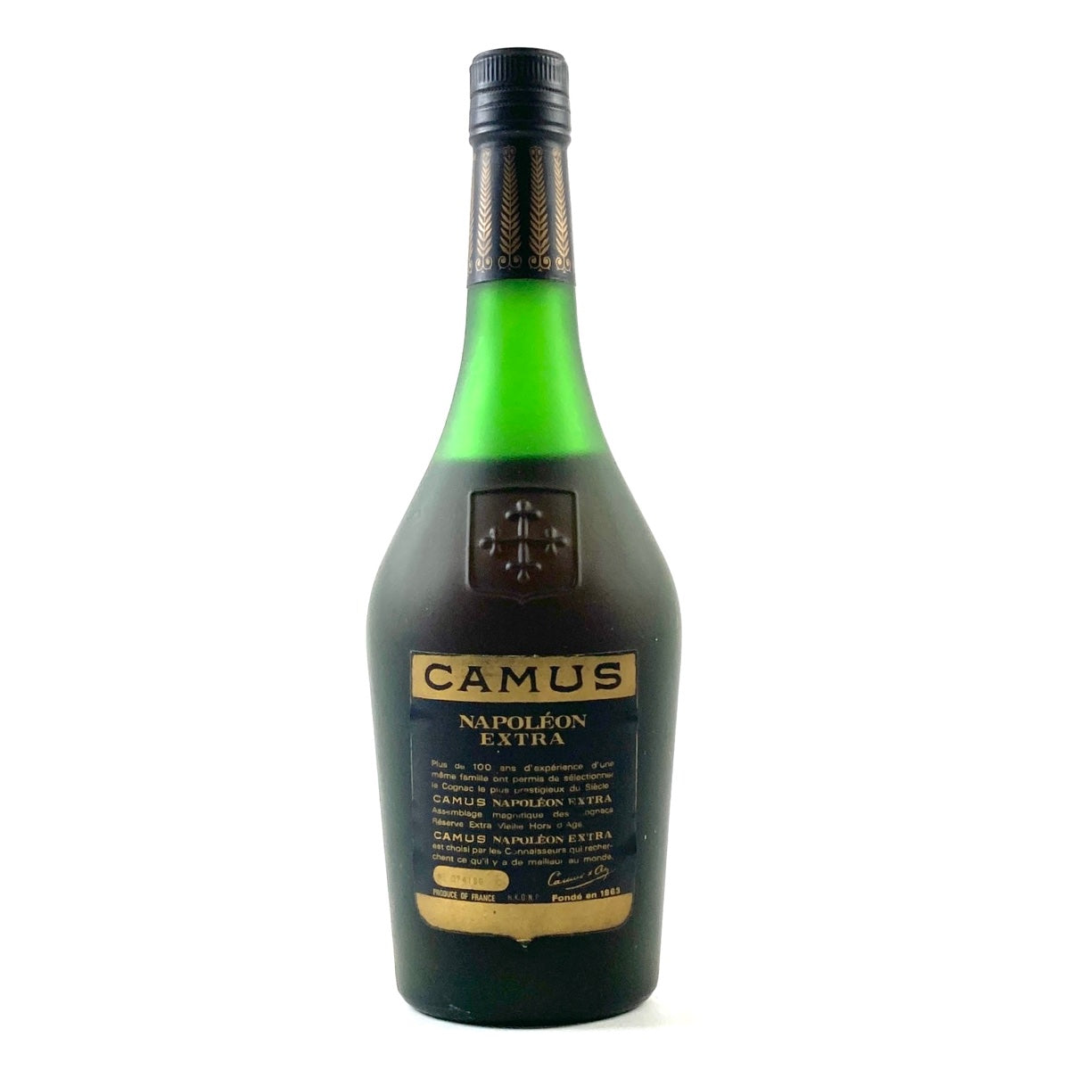 バイセル公式】3本 カミュ CAMUS ナポレオン エクストラ グランマルキ XO ロングネック コニャック 700ml ブランデー セット 【古酒】  - バイセルブランシェ