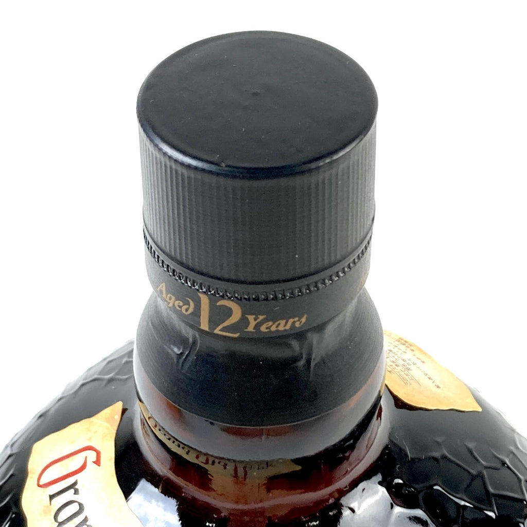 3本 オールドパー アベラワー クラウンロイヤル スコッチ カナディアン ウイスキー セット 【古酒】