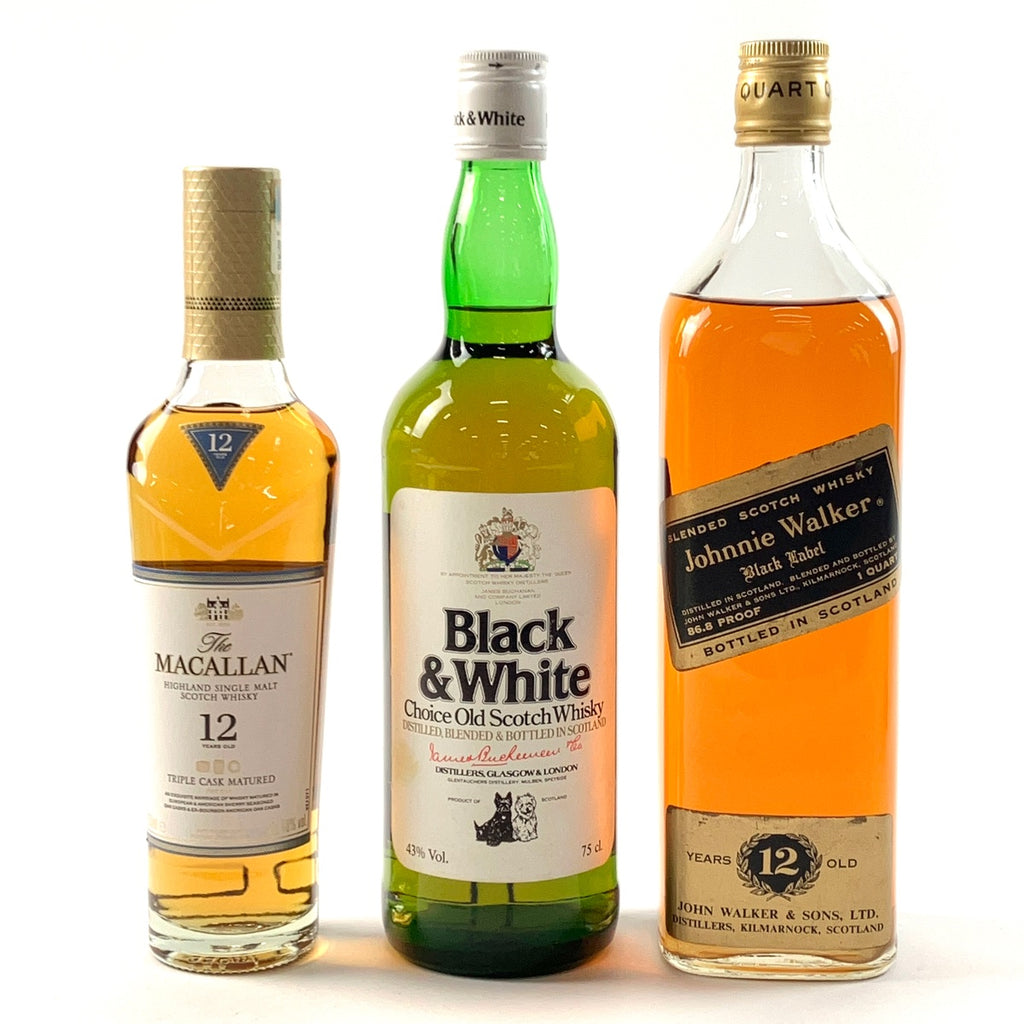 3本 マッカラン ブラック＆ホワイト ジョニーウォーカー スコッチ ウイスキー セット 【古酒】