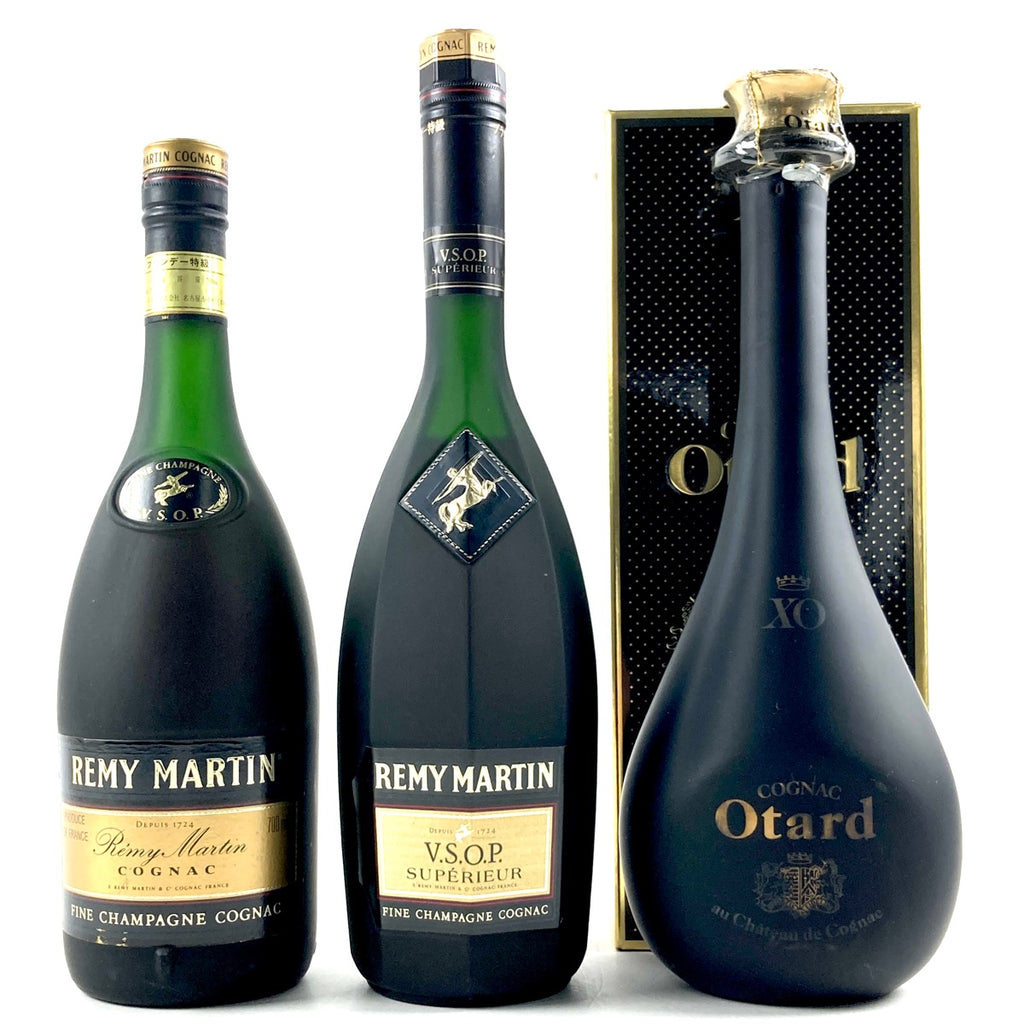 バイセルブランデーセット3本 Otard REMY MARTIN コニャック 700ml - sidos.com.br