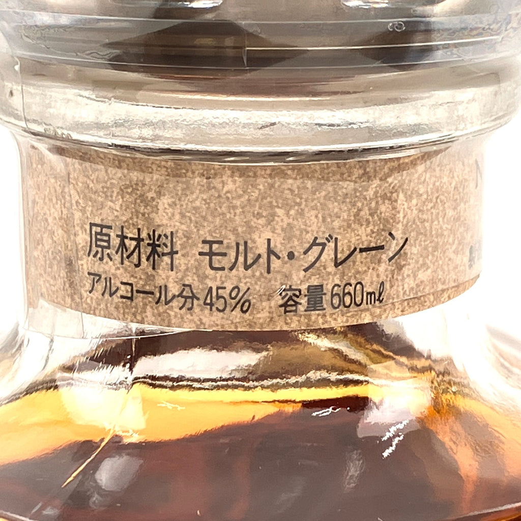 【東京都内限定お届け】 3本 ニッカ サントリー ブランデー 700ml ウイスキー セット 【古酒】