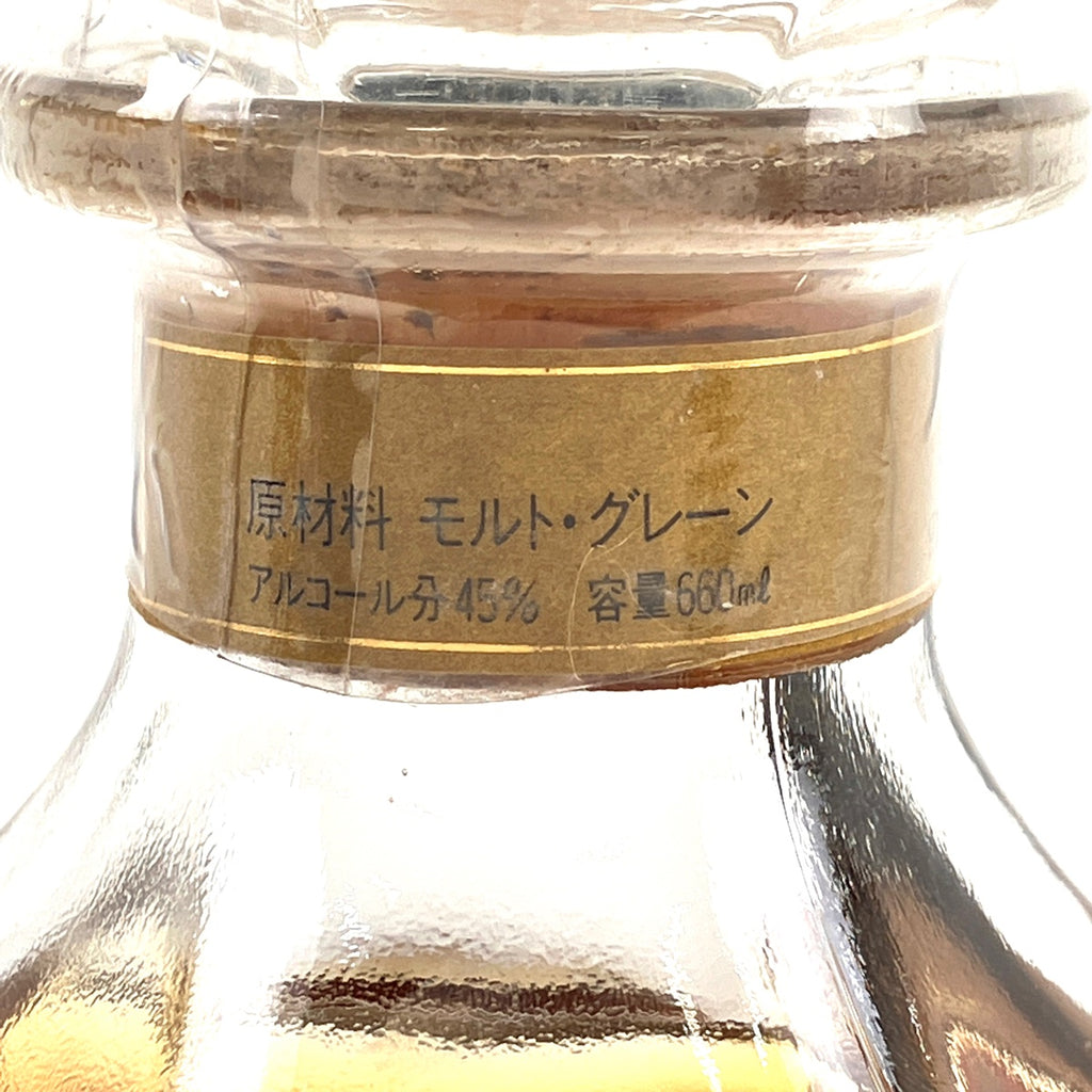 【東京都内限定お届け】 3本 サントリー ニッカ 760ml ウイスキー セット 【古酒】