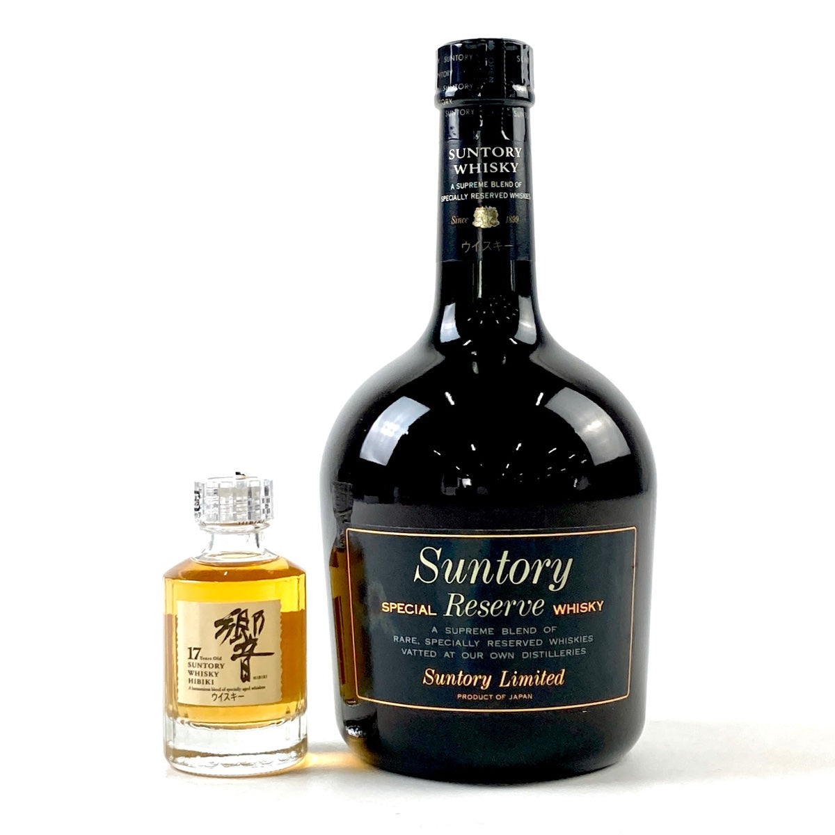 【東京都内限定お届け】 2本 サントリー SUNTORY 響 17年 スペシャルリザーブ ウイスキー セット 【古酒】