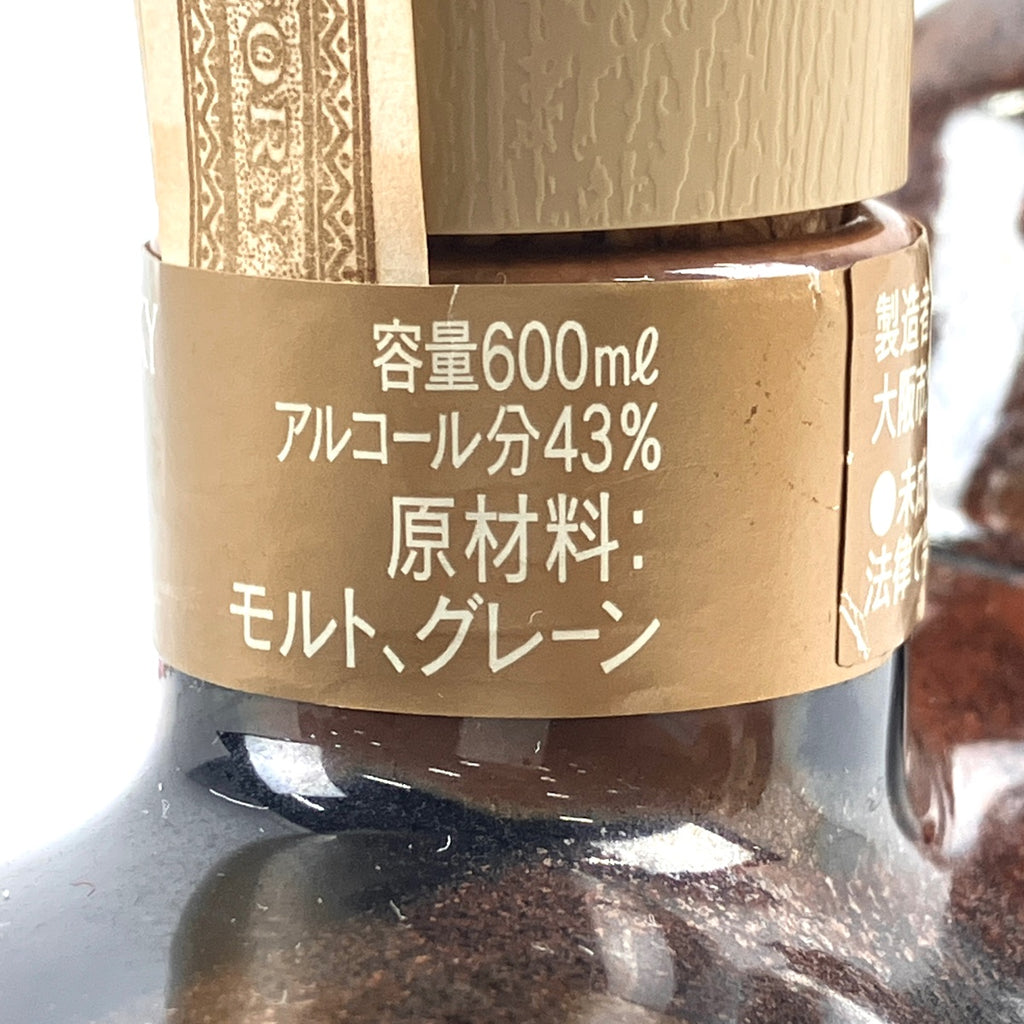 【東京都内限定お届け】 3本 サントリー ニッカ 600ml ウイスキー セット 【古酒】