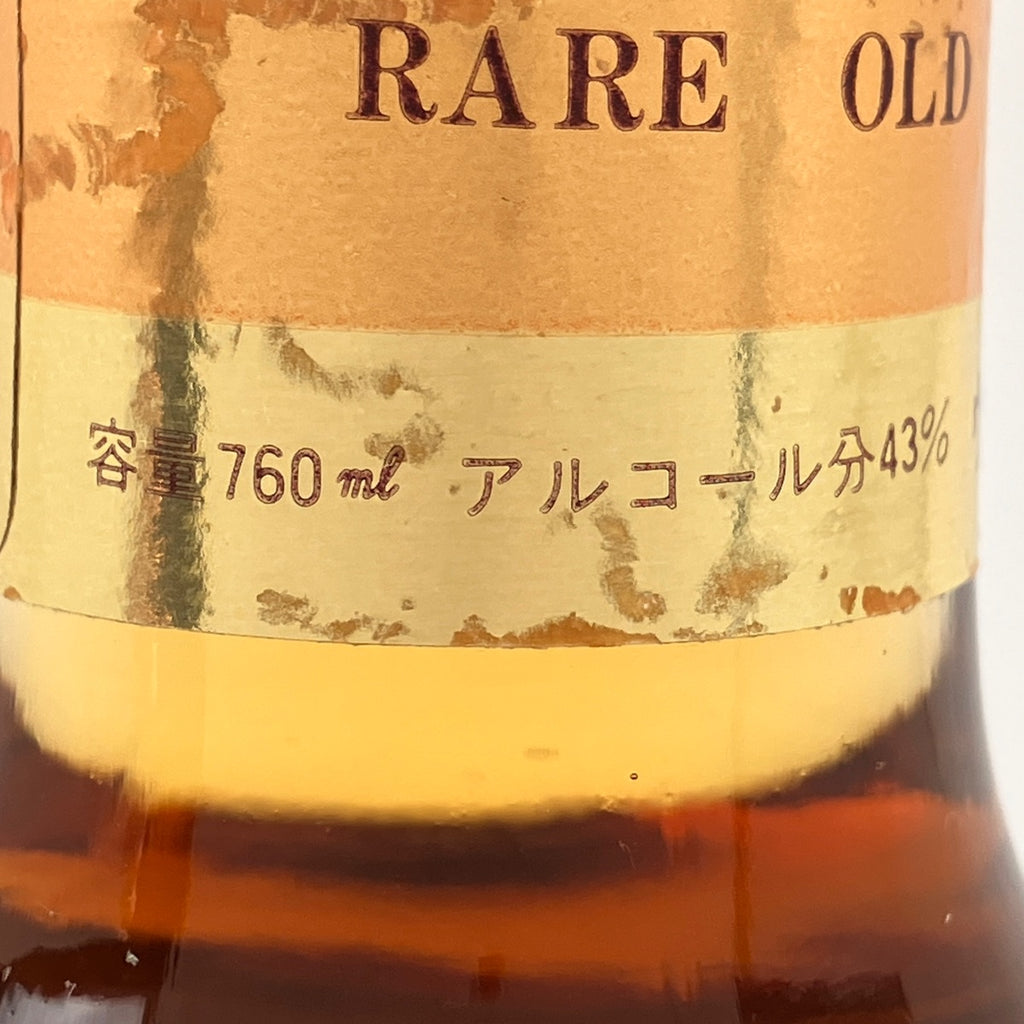 【東京都内限定お届け】 3本 サントリー ニッカ 760ml ウイスキー セット 【古酒】