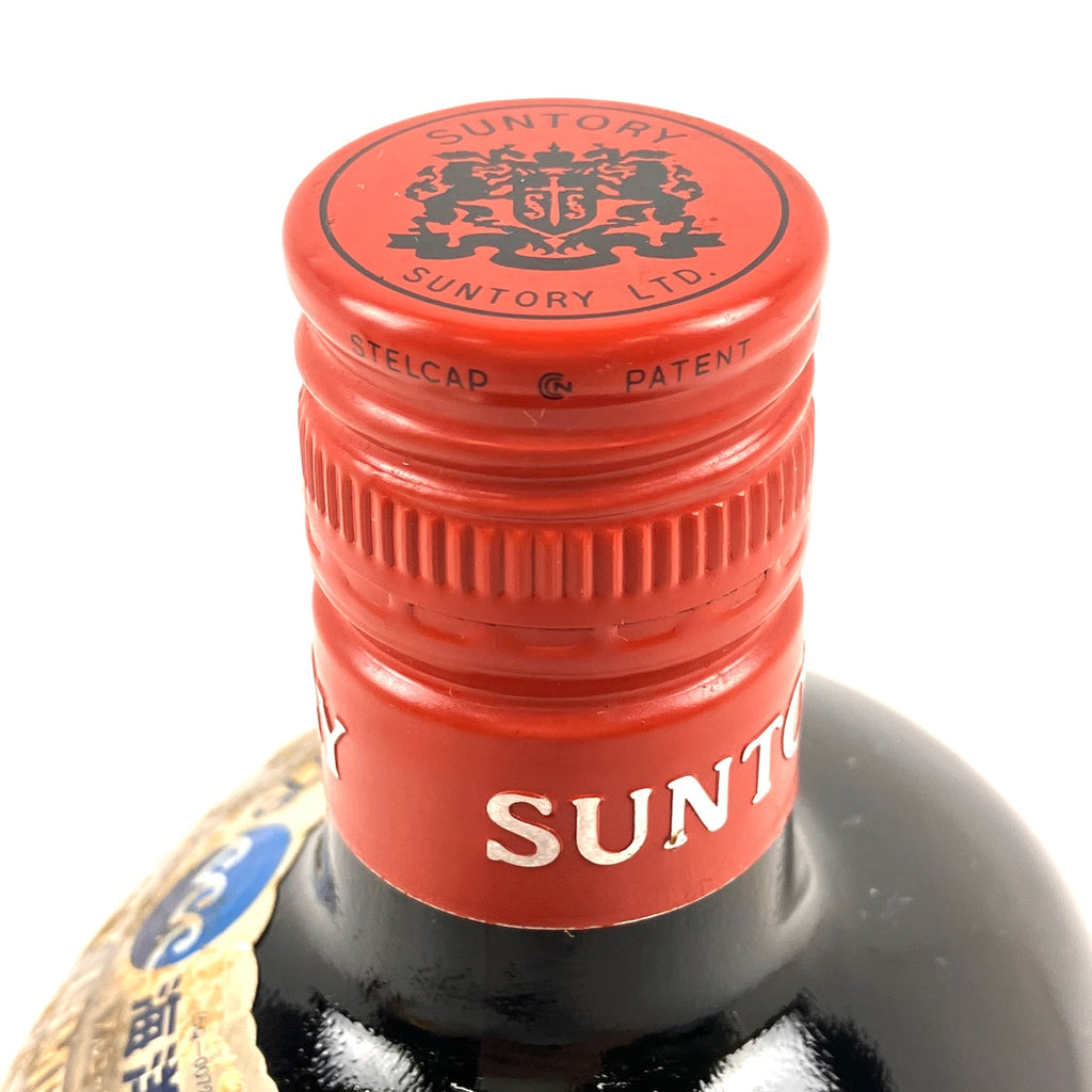 【東京都内限定お届け】 3本 サントリー SUNTORY 山崎 12年 ピュアモルト 12年 シングルモルト オールドエキスポ75 沖縄海洋博ラベル 特級 50ml ウイスキー セット 【古酒】