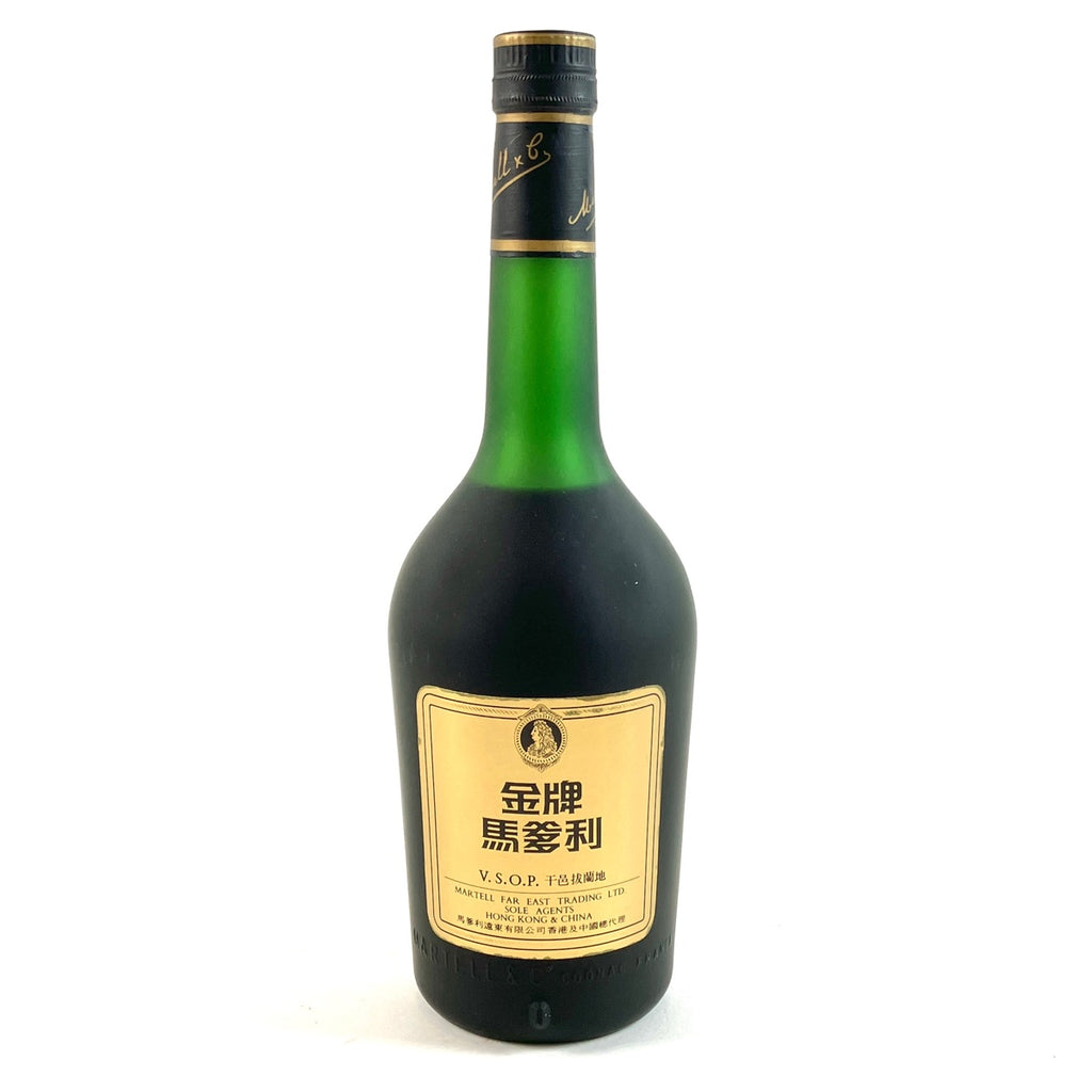 3本 カミュ マーテル ラーセン コニャック 700ml ブランデー セット 【古酒】