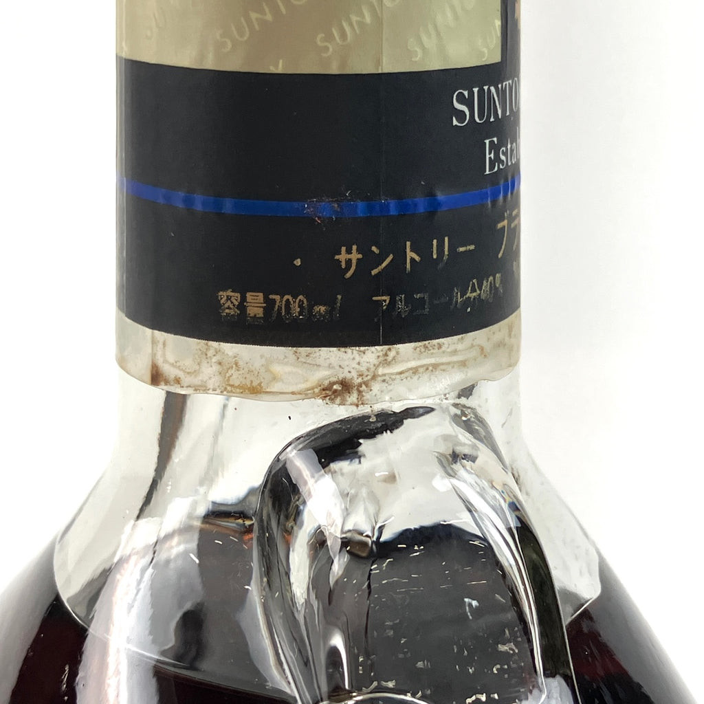 【東京都内限定お届け】 3本 サントリー SUNTORY クラシック オールド寿 XO リミテッド ブランデー 700ml ウイスキー セット 【古酒】