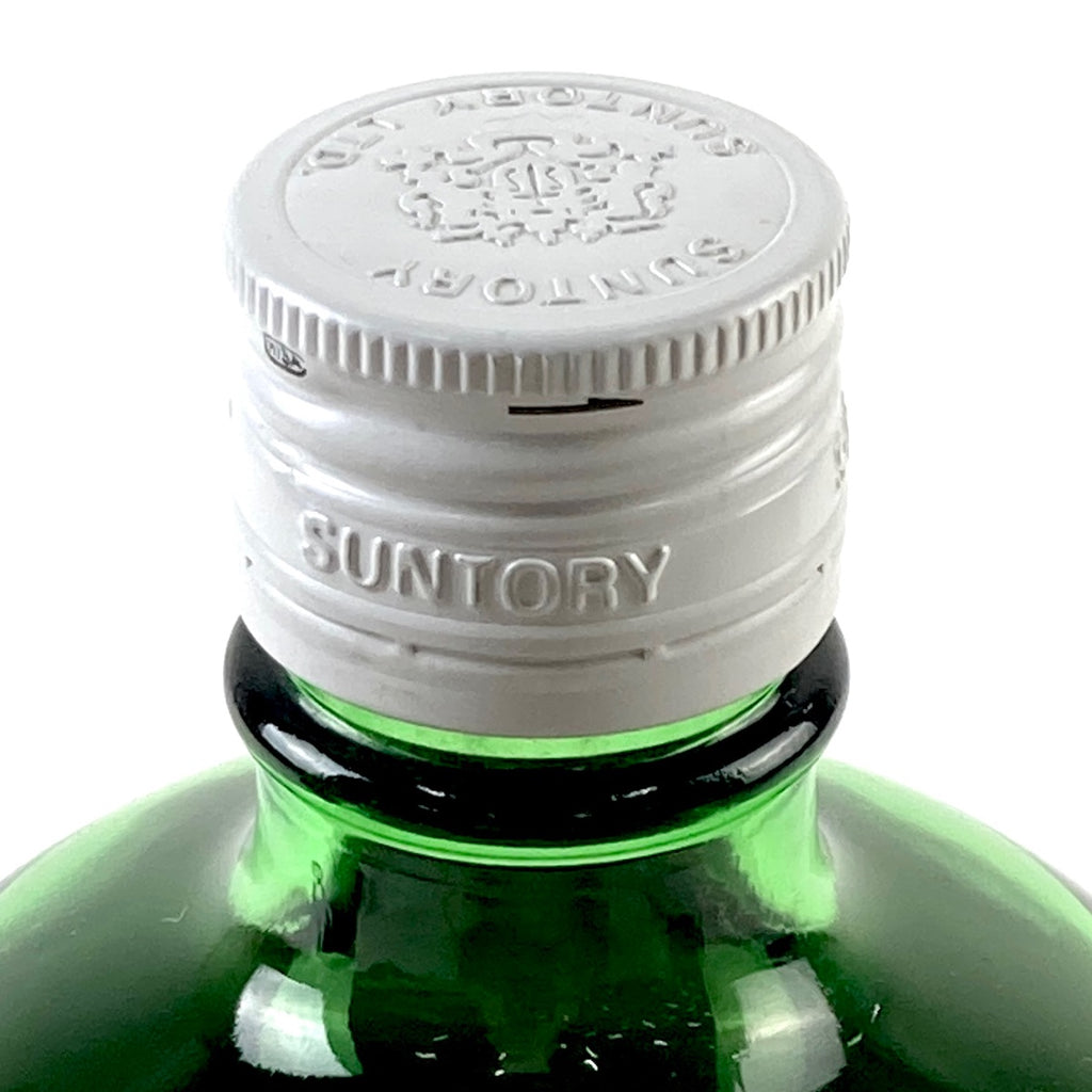 【東京都内限定お届け】 3本 サントリー SUNTORY スペシャルリザーブ 12年 Q 1000 1級 1000ml ウイスキー セット 【古酒】