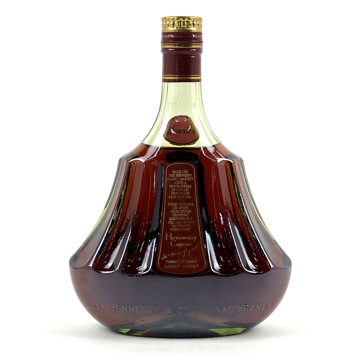 バイセル公式】ヘネシー Hennessy パラディ 旧グリーンボトル 700ml ブランデー コニャック 【古酒】 - バイセルブランシェ