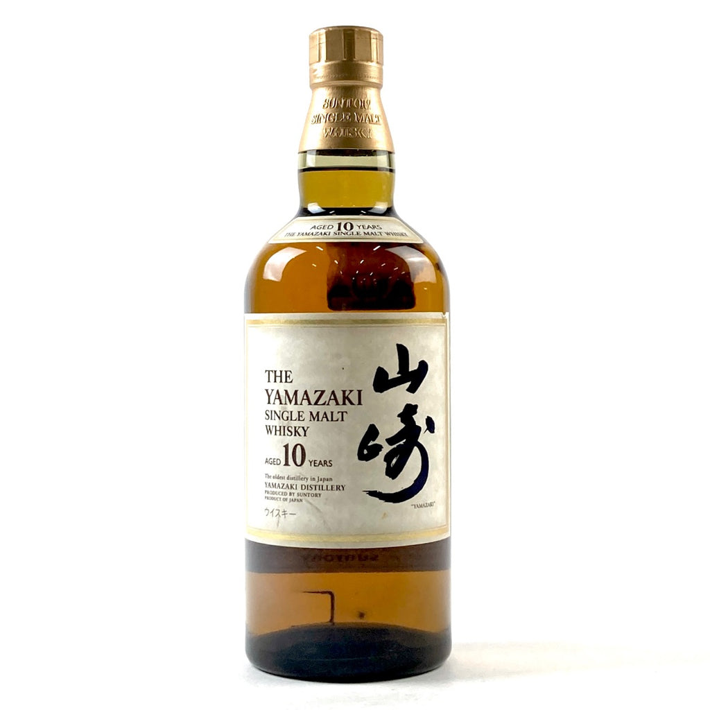 【東京都内限定お届け】 サントリー SUNTORY 山崎 10年 シングルモルト ホワイトラベル 700ml 国産ウイスキー 【古酒】