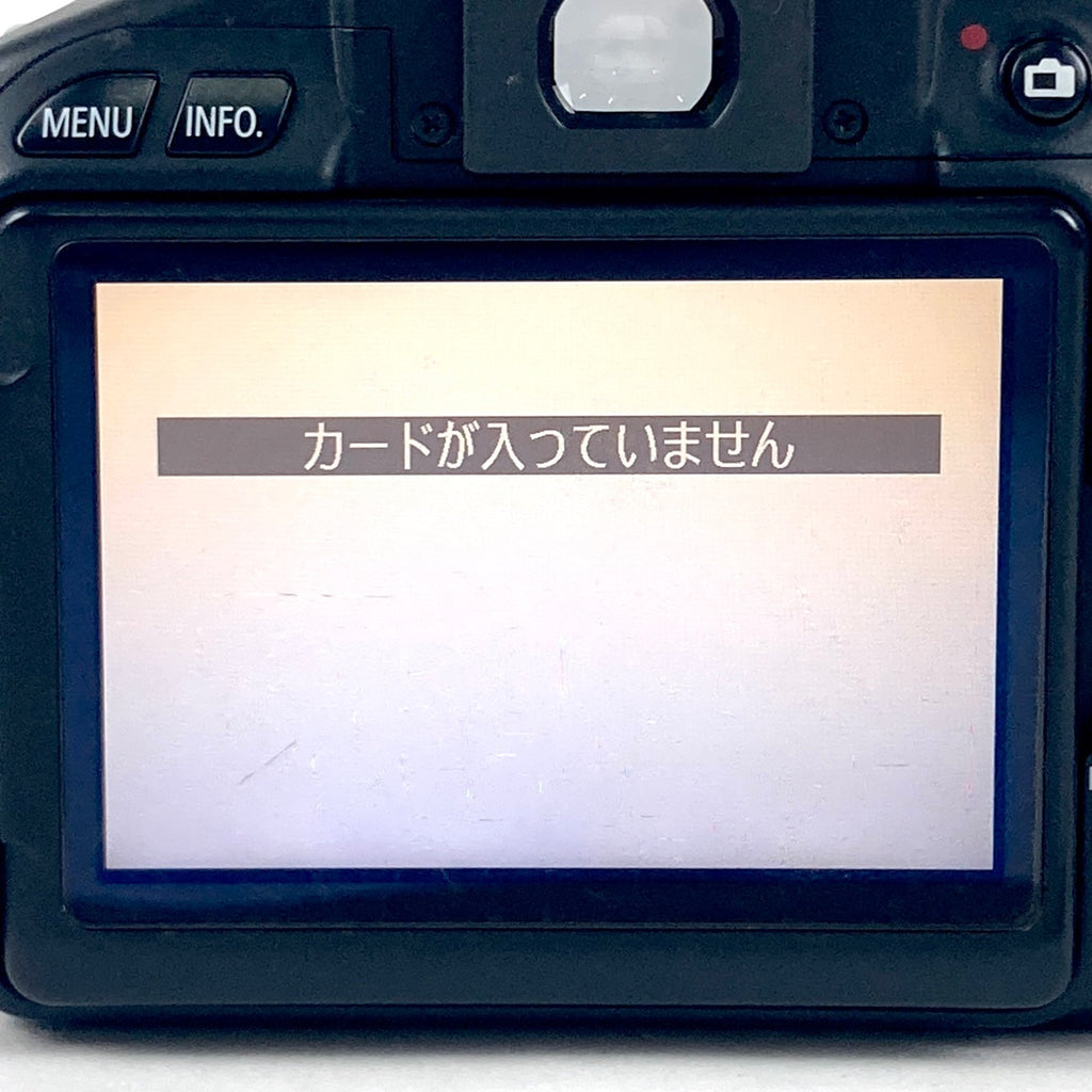 キヤノン Canon EOS Kiss X5 EF-S 18-55 IS II レンズキット デジタル 一眼レフカメラ 【中古】